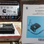 Cummins Speed Controller